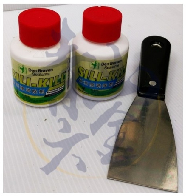 Den Braven SILLI-KILL 矽利康清除劑 2吋白鐵刮刀 套裝組 DIY除膠工具, 1個, 矽利康清除劑*2 + 2吋白鐵刮刀*1