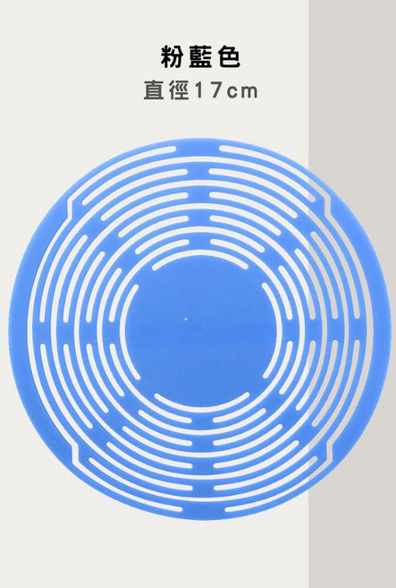 矽膠杯套飲料提袋:冰霸杯/環保杯適用, 1個, 粉藍色