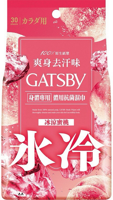 GATSBY 冰涼蜜桃體用濕巾 30張入, 1個, 30張, 30g