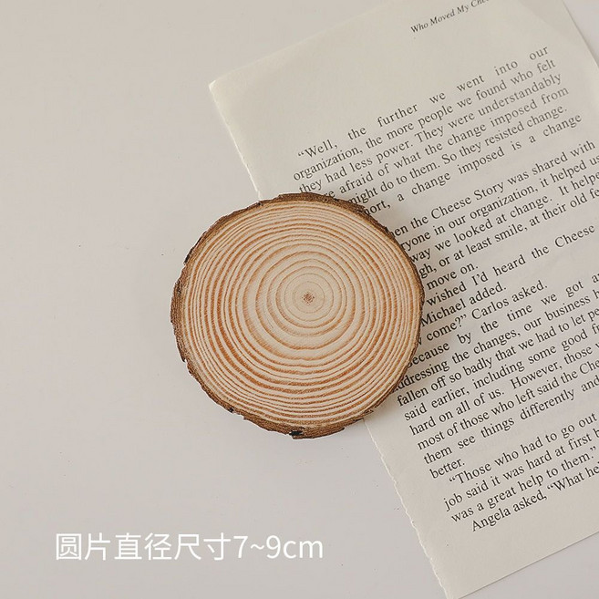 天然原木木片拍照道具 木墊 擺件飾品, 小號179CM