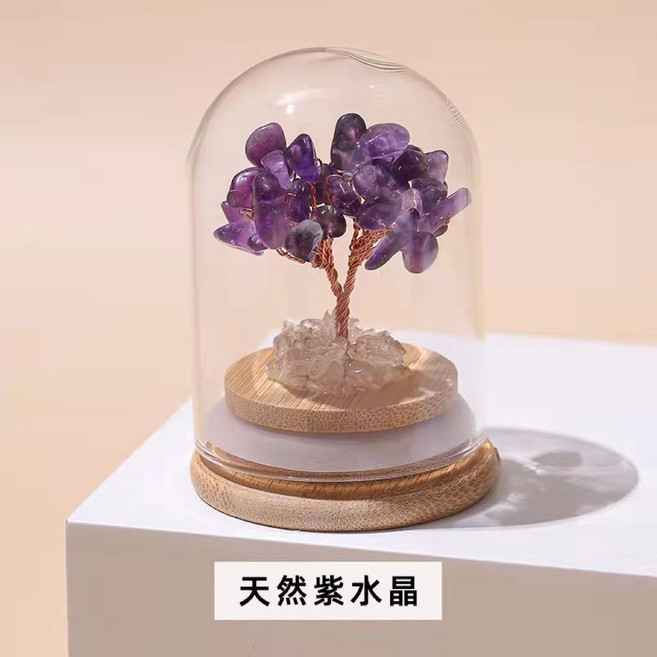 水晶樹 玻璃蓋水晶擺件, 紫水晶