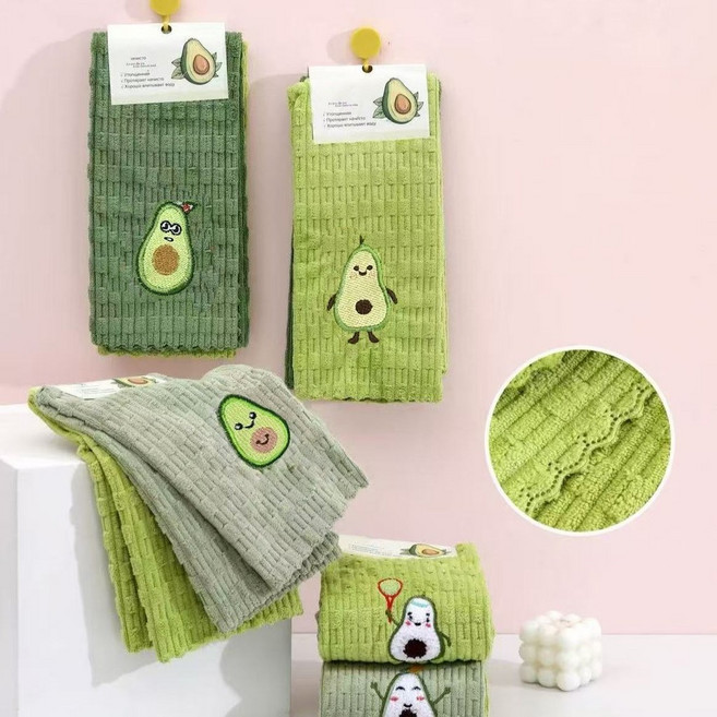 ZHIXING 牛油果刺繡方巾, 1個, 4條裝30*30方巾(1條刺繡+3條0,加厚不沾油丨