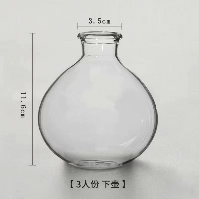 虹吸壺 咖啡壺 虹吸式咖啡機 高硼矽耐熱 3人份/5人份, 1個, 透明 3人份300ml 球形壺