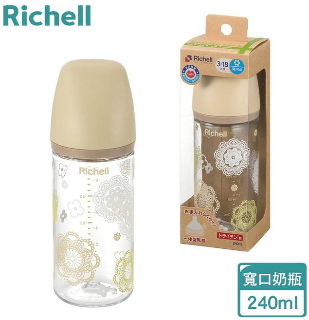 【Richell 利其爾】TA 朵朵開寬口奶瓶 - 奶瓶, 白, 240ml, 1個