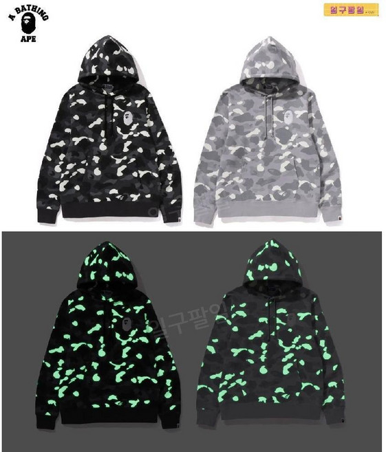 BAPE 베이프 정품 / 라지 에이프 헤드 풀오버 후드티 LARGE APE HEAD PULLOVER HOODIE