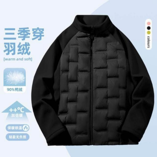 兒童輕薄羽絨服女童防風保暖外套戶外運動秋冬搖粒絨內搭抗靜電修身羽絨衣