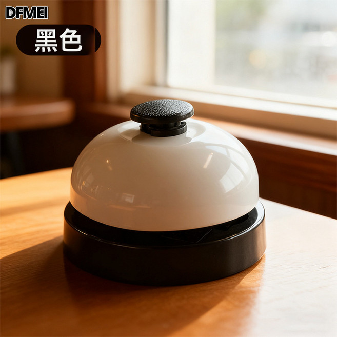 DFMEI 搶答器手按鈴英語課堂答題鈴幼兒園學生益智早教教具課堂搶答按鈴, 1個, 【黑色】搶答按鈴(袋裝):如圖