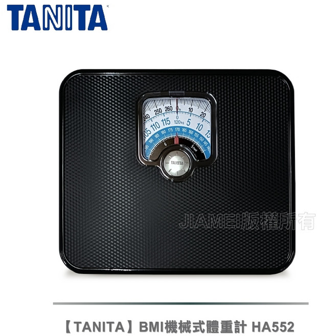 TANITA BMI機械式體重計 HA552, 1個, 黑