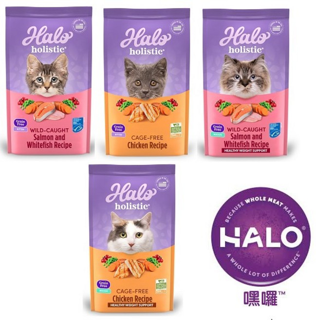 HALO 嘿囉 貓飼料 無穀貓糧 (三種口味) 成貓, 1個, 幼貓 無穀雞肉,10LB, 10LB
