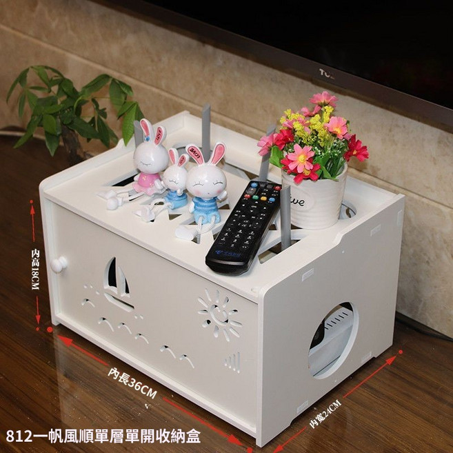 桌面款獨門單層機頂盒收納盒 光貓排插路由器遮擋插座整理, 1個, 812獨門單層收納盒