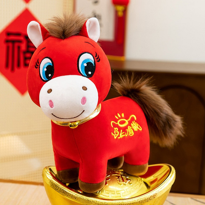 生肖龍馬公仔 龍年吉祥物毛絨玩具, 笑笑馬, 1個, 45-48釐米