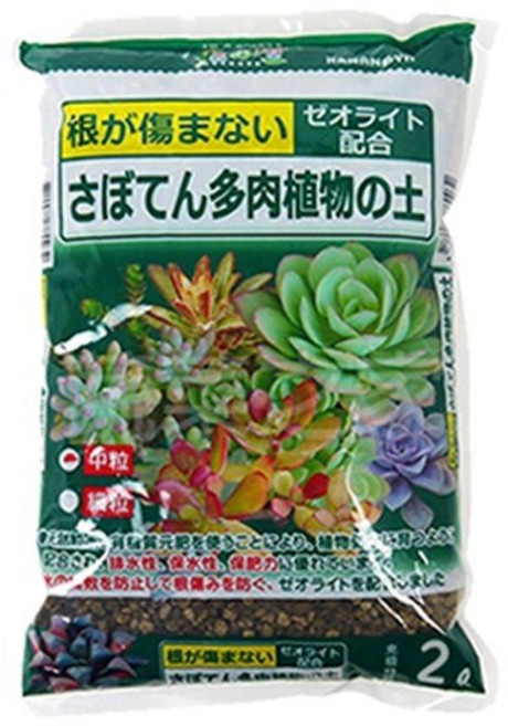 花之屋 多肉植物專用土 含沸石 根系不易受損, 1個, 2公升-中粒(重約1.3kg)