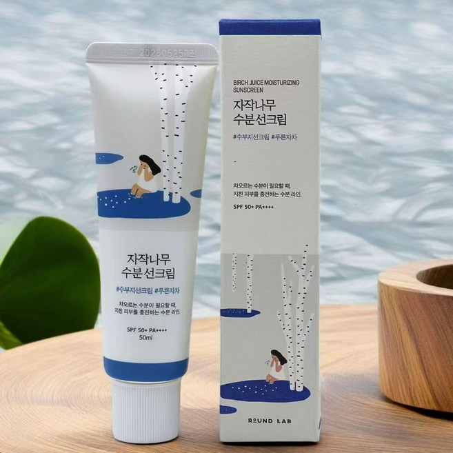 ROUND LAB 白樺樹保濕防曬乳 綠色清爽修護·自然提亮 SPF50+ PA++++, 1件, 藍色日常補水防曬乳50mL, 50ml