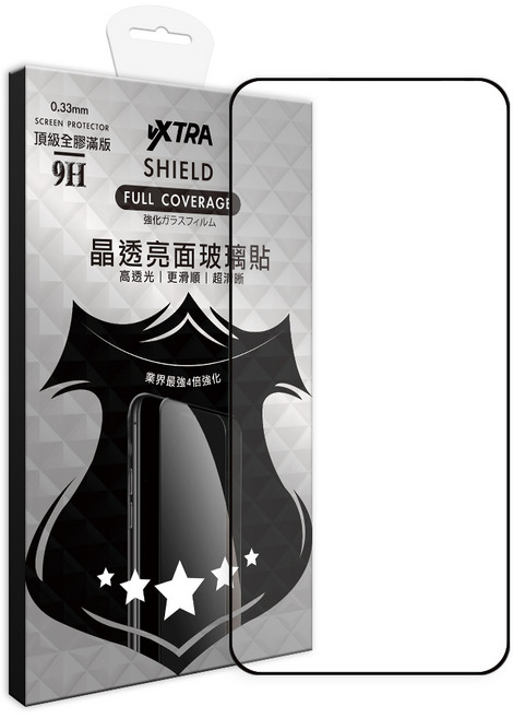 VXTRA 頂級全膠滿版 9H 鋼化玻璃貼 三星 Galaxy A57 5G 手機保護貼 (黑色), 1個