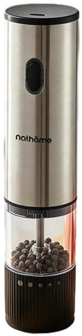HANQI 電動胡椒研磨器 黑胡椒粒自動研磨瓶, 1個, 80ml