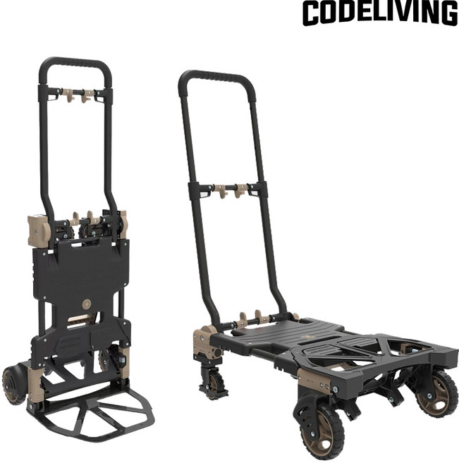 CODELIVING 2合1摺疊手拉車 購物搬運神器 輕巧便攜 省力耐用, 黑米, 1箱