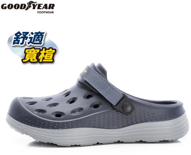 GOODYEAR 舒適寬楦鏤空涼鞋