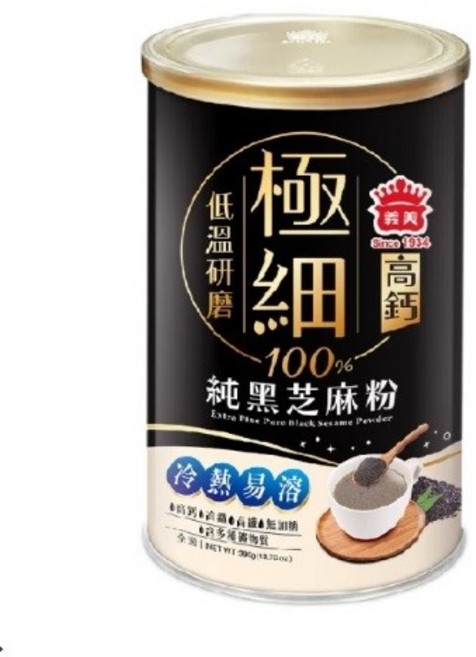 養美 極細 100% 純黑芝麻粉 低溫研磨 冷熱易溶, 1個, 390L