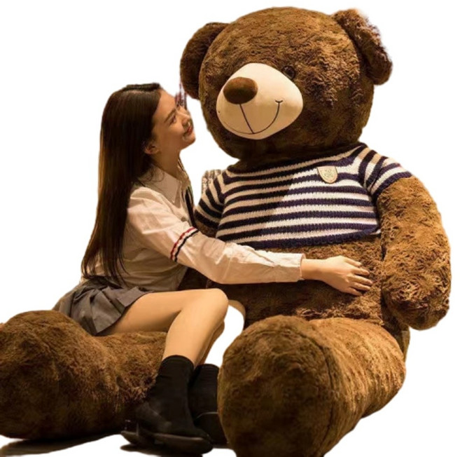 ADSA 超大泰迪熊毛絨玩具, 玫瑰熊深棕色 藍白條紋, 1個, 120cm
