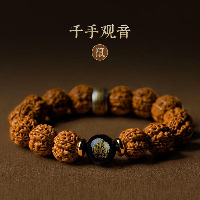 尼泊爾大金剛菩提手串 男款精品佛珠手鍊