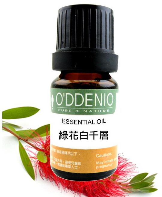 歐丹尼 綠花白千層純精油100ml Niaouli單方純精油系列, 1個