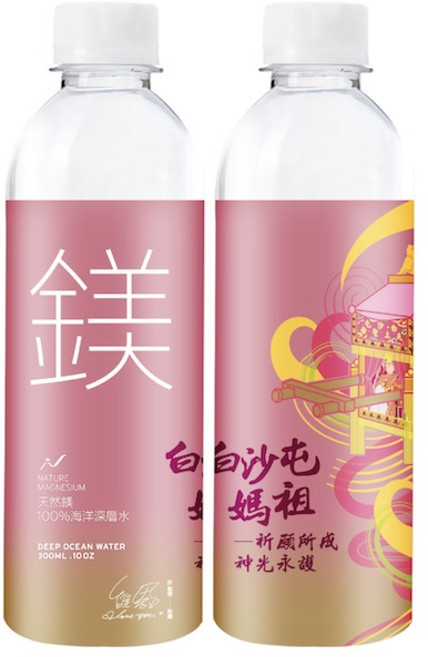 光隆海洋生技 白沙屯媽祖聯名款 天然鎂海洋深層水300ml, 48個, 300mlx48入(2箱), 300ml