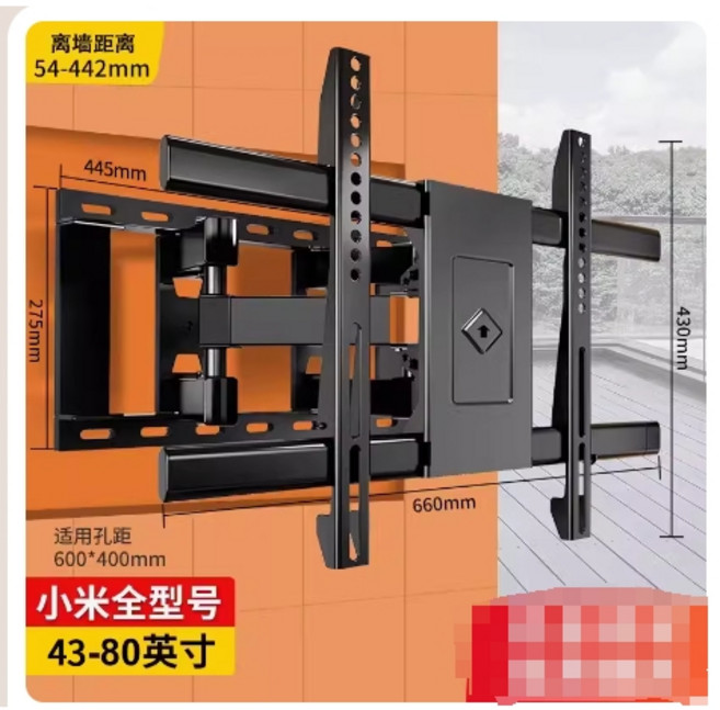 電視支架 電視底座 通用電視機掛壁架伸縮旋轉掛牆支架43 55 65 75 86寸4A4C, 1個, 【全型號43-80英寸通用】承重60