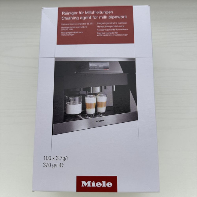 Miele 全自動咖啡機與牛奶管線清潔粉, 1個, 白色