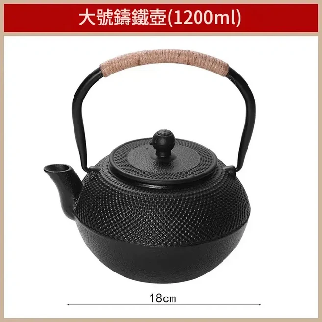 鑄鐵圍爐炭爐 煮茶烤火爐, 1個