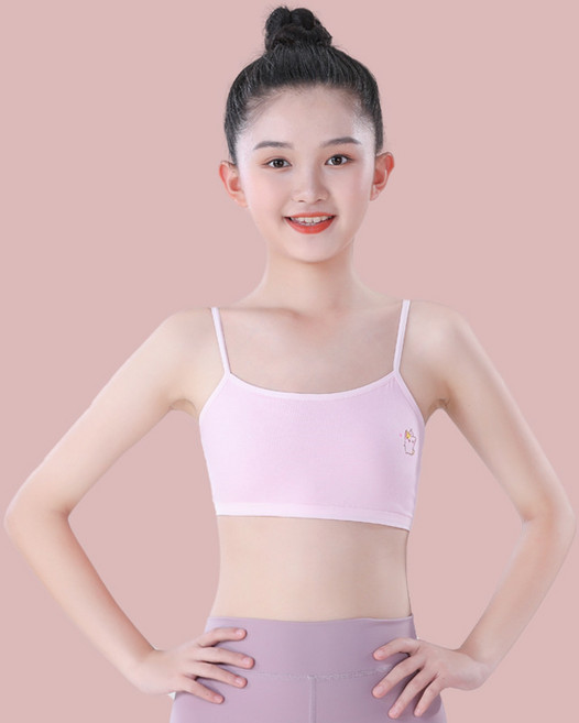 DIU 女童內衣發育期吊帶純棉小背心7-15歲中小學生初期少女一階段抹胸
