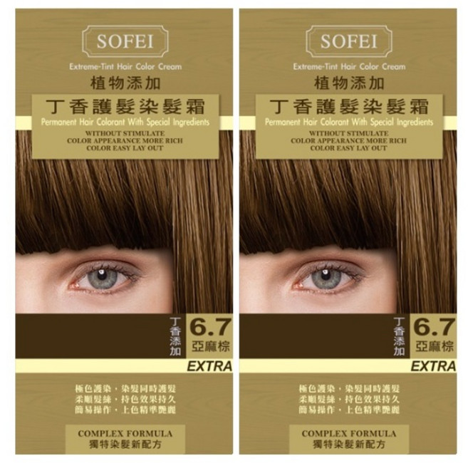 SOFEI舒妃 護髮染髮霜 植物護髮染 何首烏 丁香 多色可選,居家染髮首選,輕鬆擁有亮麗髮色, 2個, 6.7亞麻棕