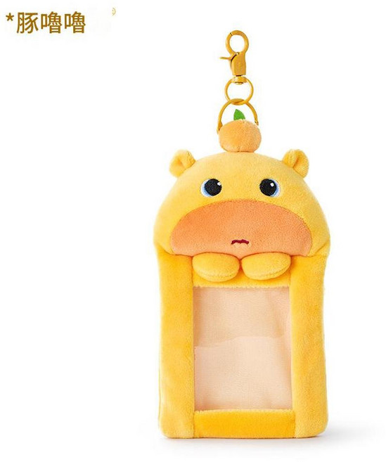 多愛 水豚玩偶毛絨公仔, 嚕嚕卡套 - 掛件16cm, 1個