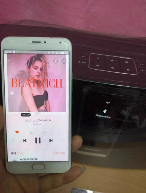 BOSE SoundTouch 30 第三代 藍牙音響, 1個