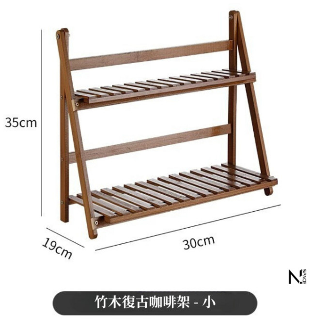 N.SPACE 咖啡器具收納架 多層置物架 復古展示架 竹木復古咖啡架30CM (附安裝工具), 1個, 竹木復古咖啡架30CM (附安裝工具), Brown
