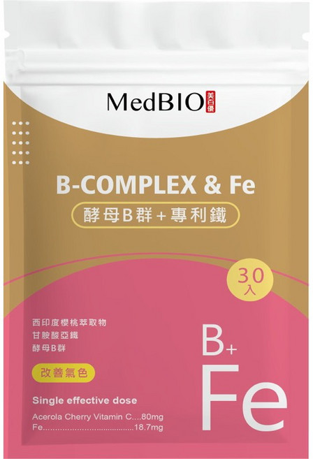 MedBIO 酵母B群+專利鐵, 1個, 30入通販規格