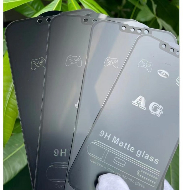 iPhone13 Pro Max 霧面磨砂鋼化玻璃保護貼 電競必備 零指紋, 2個