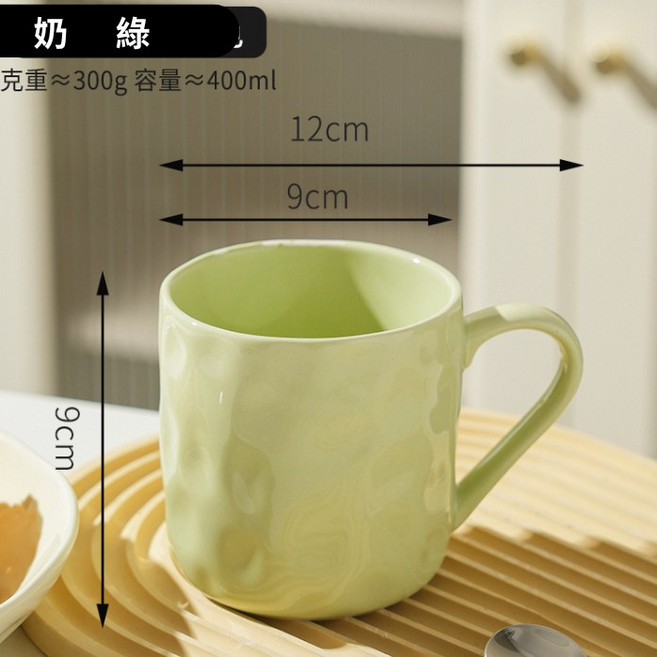 N.SPACE 軟糖慕斯杯 耐高溫 手工陶瓷咖啡杯 日式馬克杯, 奶綠, 1個