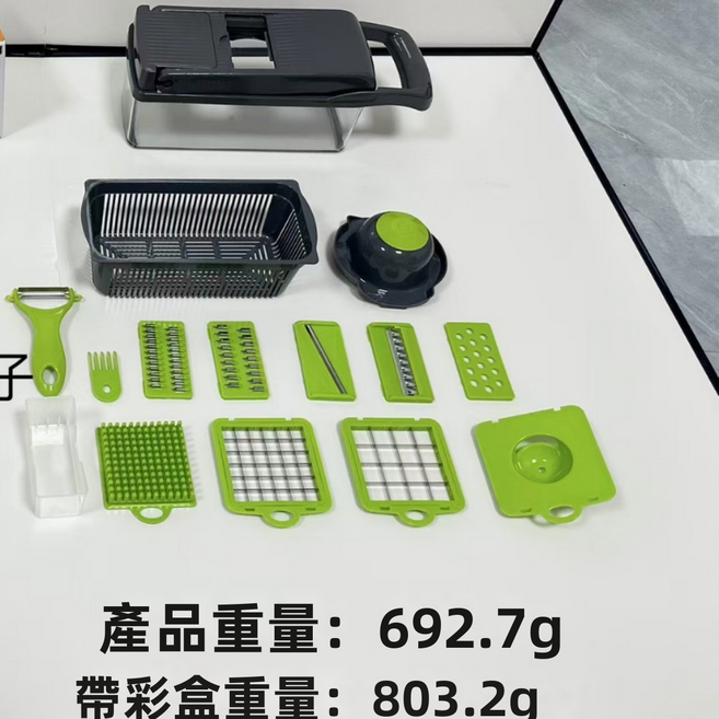GUEFOON 十六合一多功能蔬果切丁器, 1個, 16件套切菜器:如圖所示(4008)