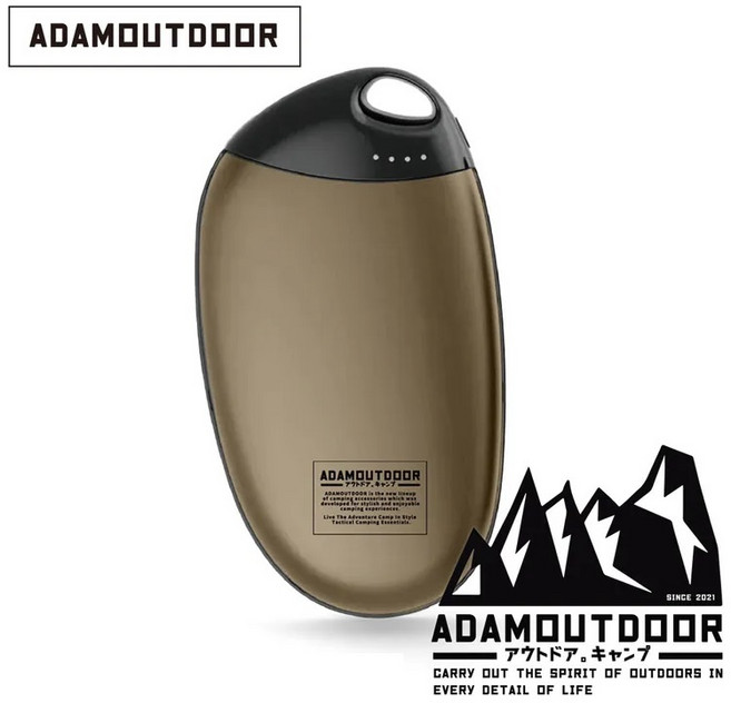ADAM USB充電式掌心暖爐 暖暖包 暖手寶 電子懷爐 ADHW-SING520, 沙 S