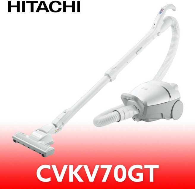 HITACHI 日立 CVKV70GT 紙袋吸塵器