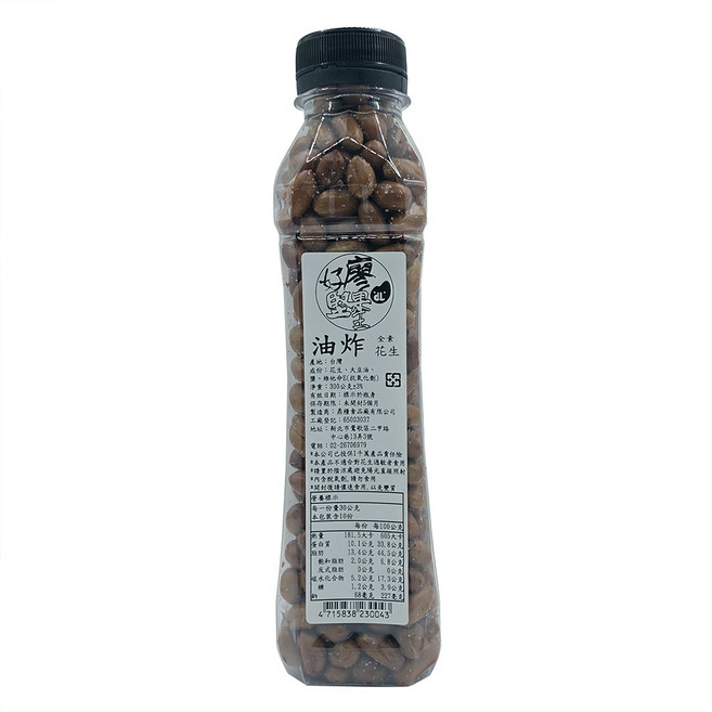 好廖堅果王 罐裝花生, 1個, 油炸, 300g