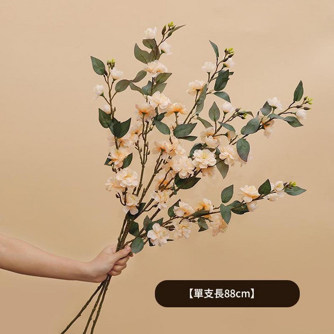 山茶花模擬花 婚慶擺件 單支長88cm, 香檳 單支, 1個