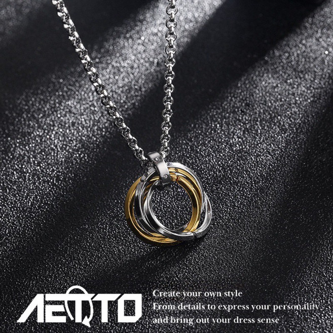 AETTO 三環鈦鋼項鍊 精緻百搭款 兩色 韓系項鍊 男女可戴