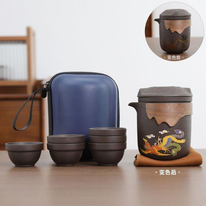 網紅感溫變色旅行茶具套裝 原礦紫砂龍鳳呈祥, 1個, 貓耳快客網紅感溫變色龍鳳呈祥