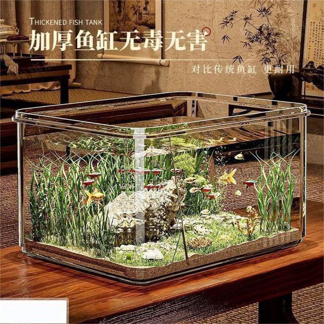 家用魚缸 加厚透明, 1個, 大號 長31*寬22*高16cm 高透P
