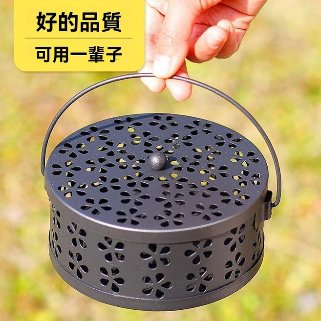 蚊香盒 蚊香盒 可提式鐵藝蚊香盒 防火蚊香盤 蚊香架 金屬蚊香爐 隔熱不燙手 香薰爐 檀香盒 蚊香盤 蚊香座 香架, MH01-啞光黑-鐵藝防燙款,加厚鐵藝 防燙隔熱