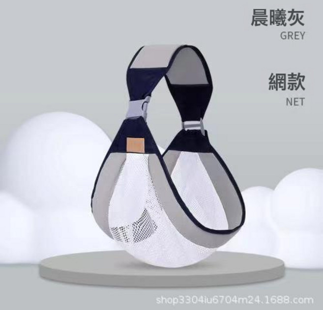 DIU 寶寶揹帶嬰兒外出簡易背巾兩用透氣多功能新生兒揹帶抱娃神器四季, 晨曦灰【透氣款】