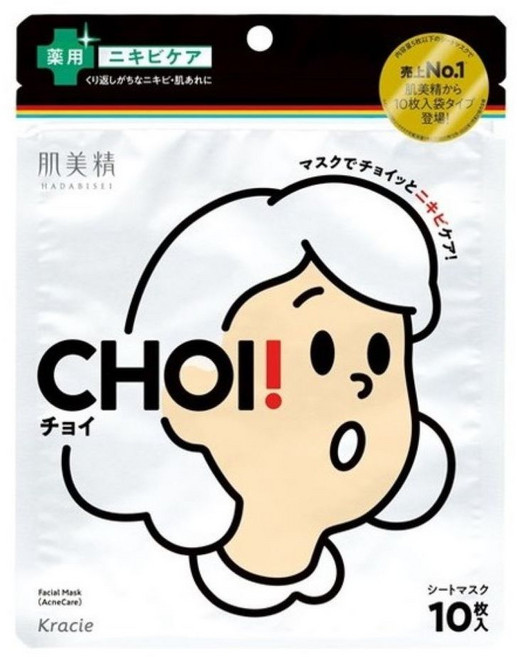莉莉好物 日本kracie 肌美精 保濕面膜, 1個, 規格 choi 痘痘護理面膜, 10枚入