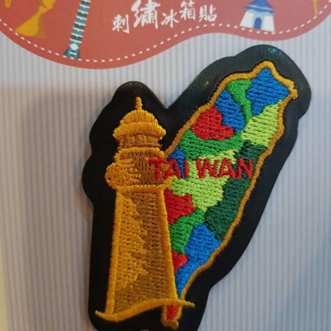 佳樺 台灣文創 刺繡冰箱貼, (7)鵝鑾鼻燈塔, 鵝鑾鼻燈塔