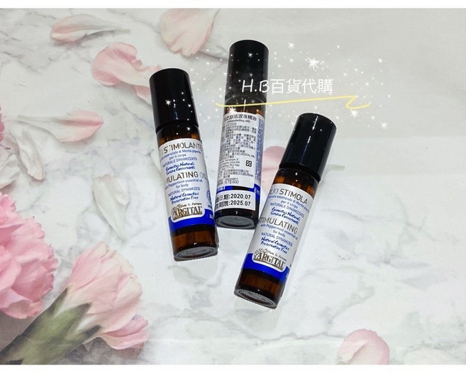 義大利按摩油系列 專櫃新品, 1個, 元氣舒活滾珠精油8ml兩隻